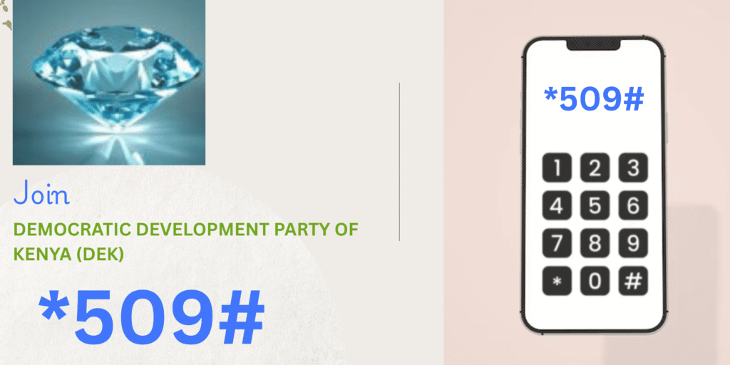 How To Become A DCP member